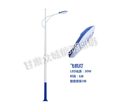 渭源爆款市电路灯