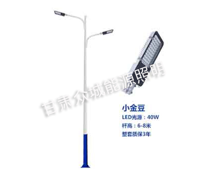 渭源爆款市电路灯