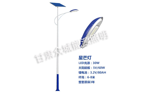 七夕夜，当渭源太阳能路灯点亮归途的星河